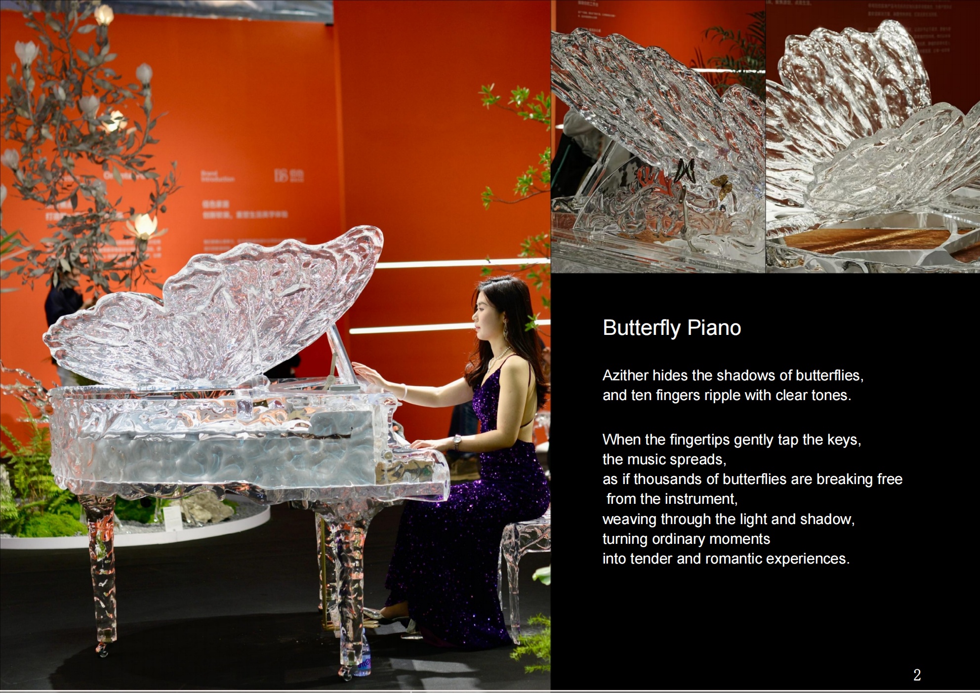 Butterfly Piano